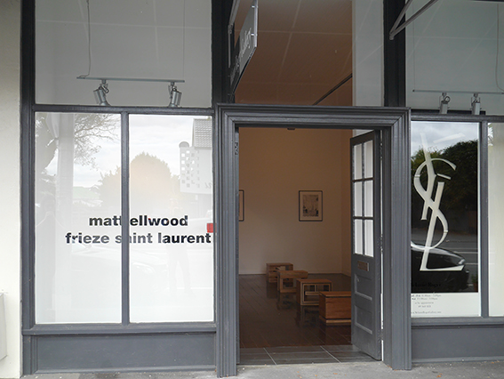 FSL (installation 1)