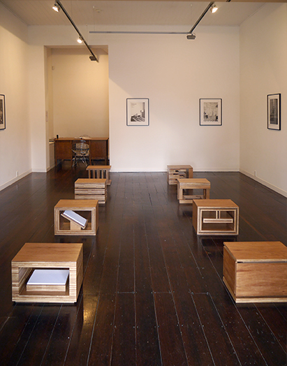 FSL (installation 2)