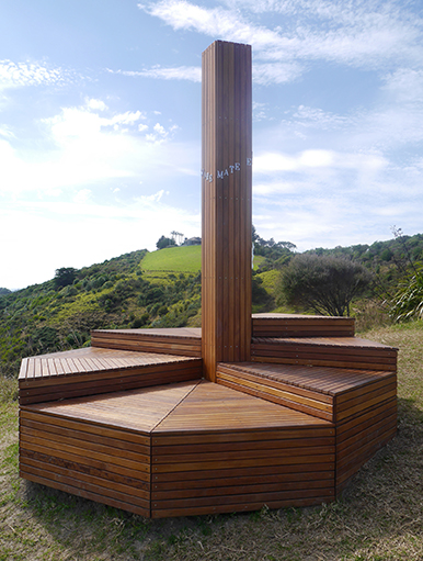 a corporate development memorial outdoor public seating sculpture (view 3)